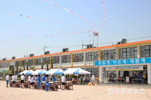 기사 사진