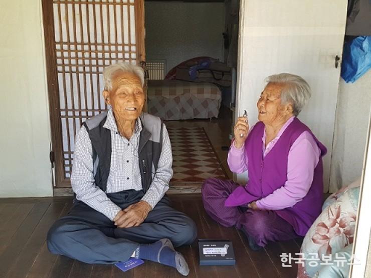 기사 사진