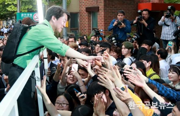 기사 사진