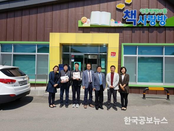 기사 사진