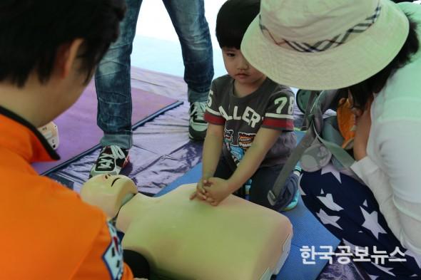 기사 사진