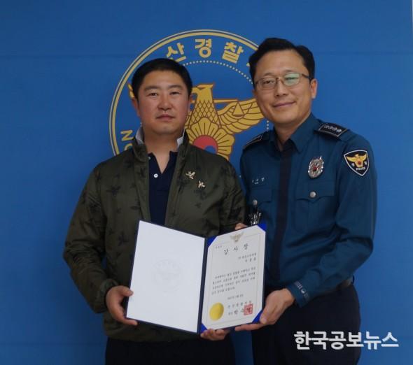 기사 사진