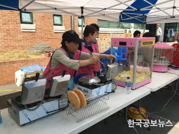 기사 사진