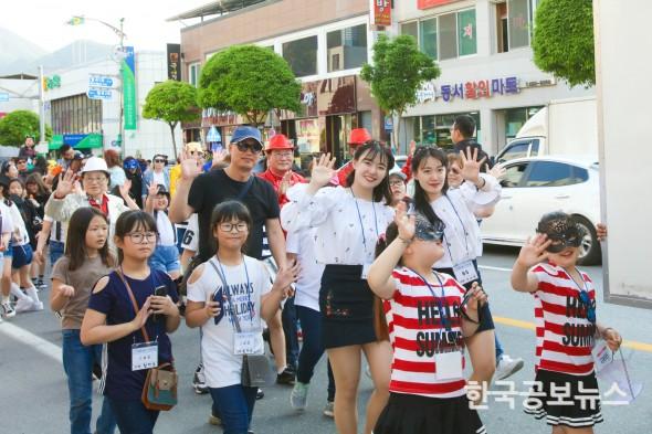 기사 사진