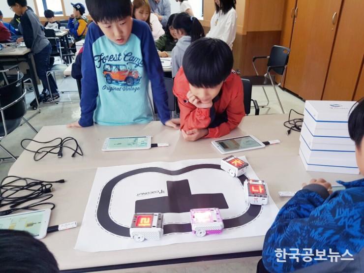 기사 사진