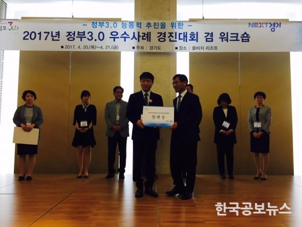기사 사진