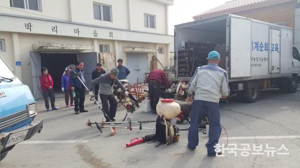 기사 사진