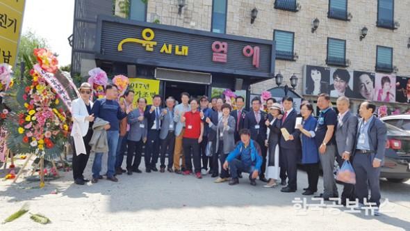 기사 사진