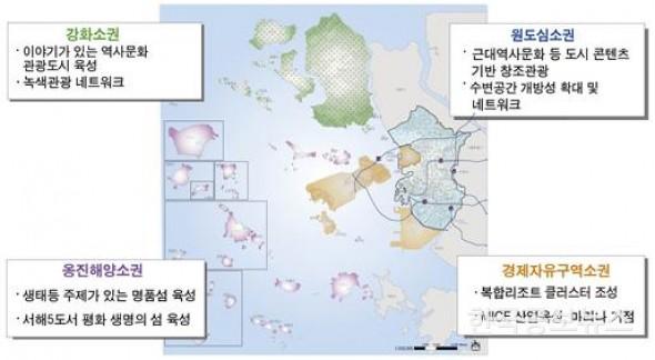 기사이미지 https://kpnnews.cdn.ntruss.com/202401201254001705679640247