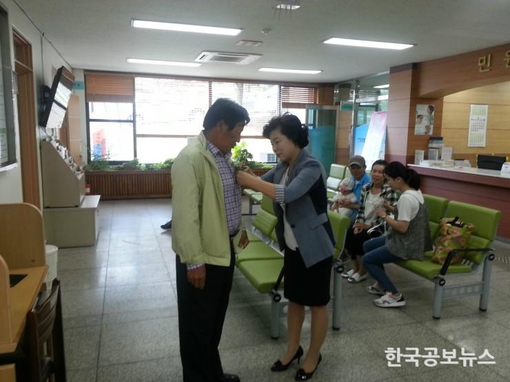 기사 사진