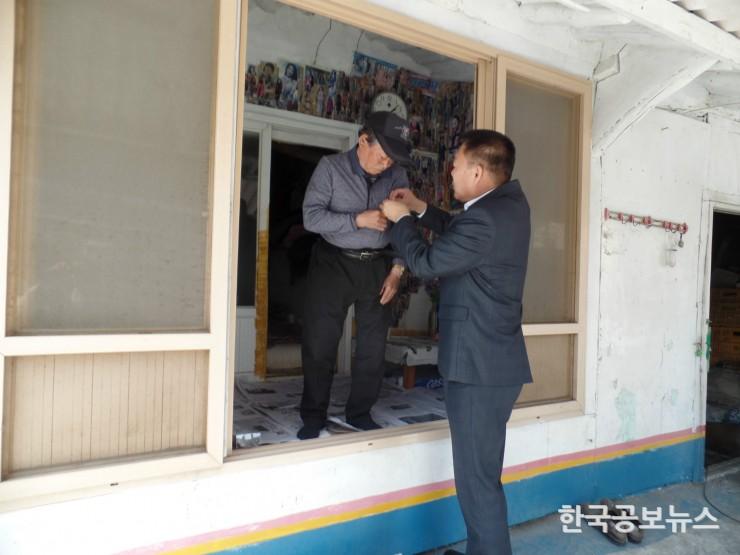 기사 사진