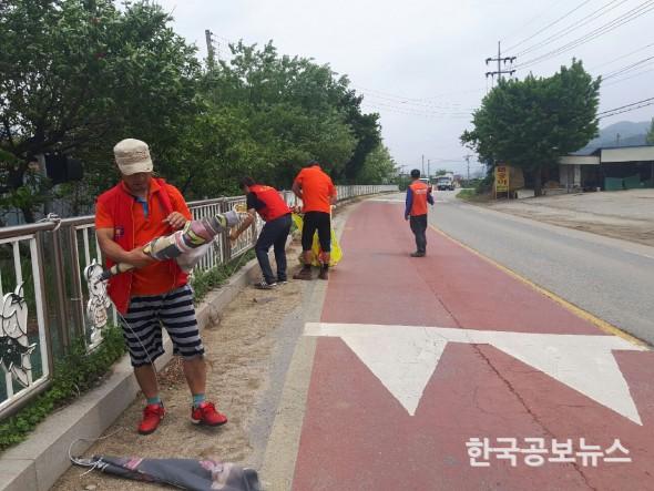 기사 사진