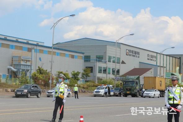 기사 사진