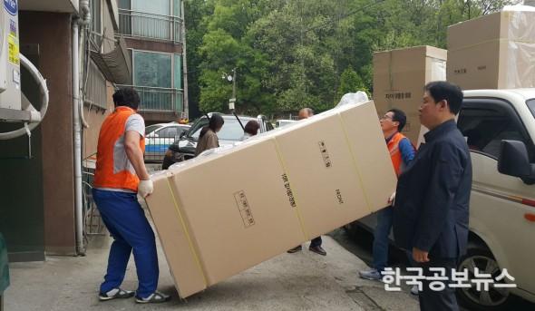 기사 사진