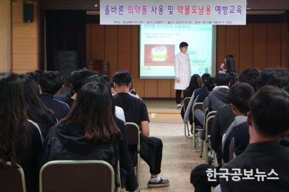 기사 사진