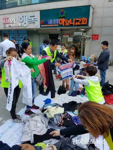 기사 사진