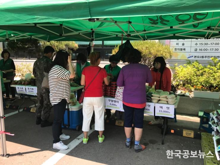 기사 사진