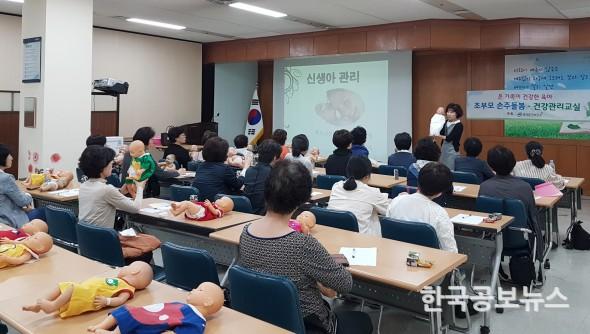 기사 사진