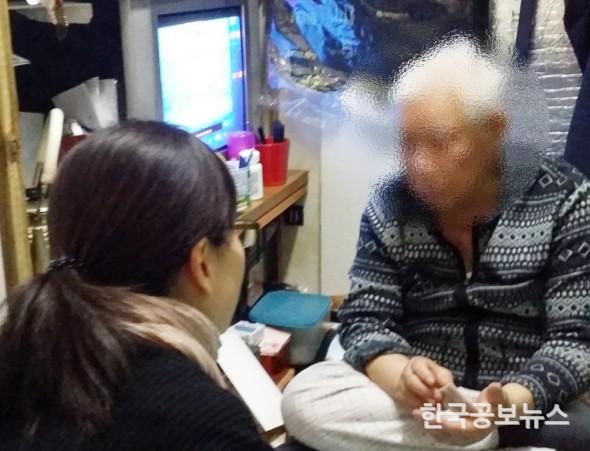 기사 사진