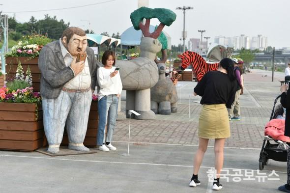 기사 사진
