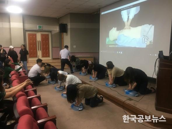 기사 사진