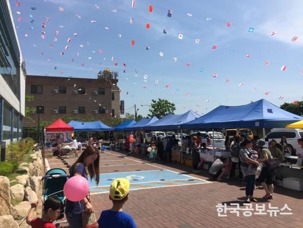기사 사진