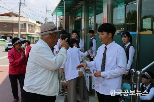 기사 사진