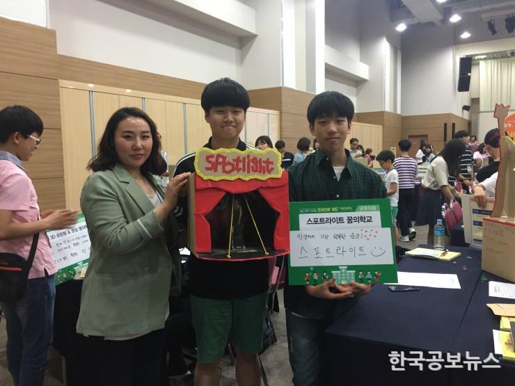 기사 사진
