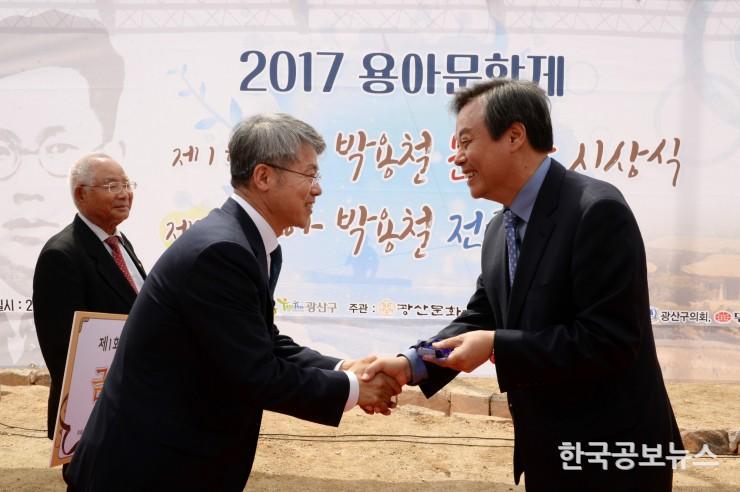 기사 사진