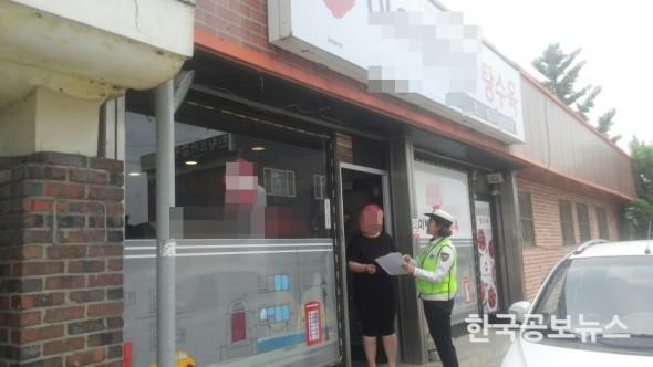 기사 사진