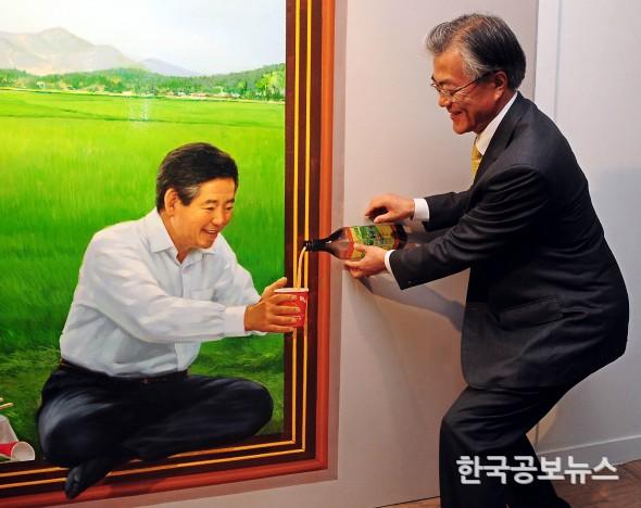 기사 사진