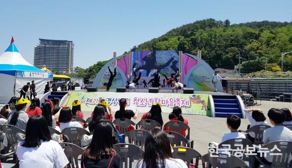 기사 사진