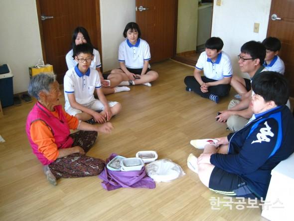 기사 사진