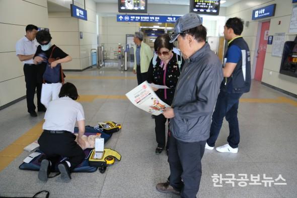 기사 사진