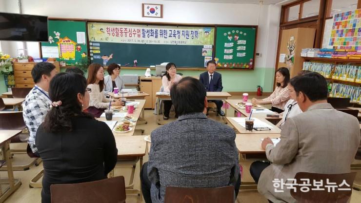 기사 사진