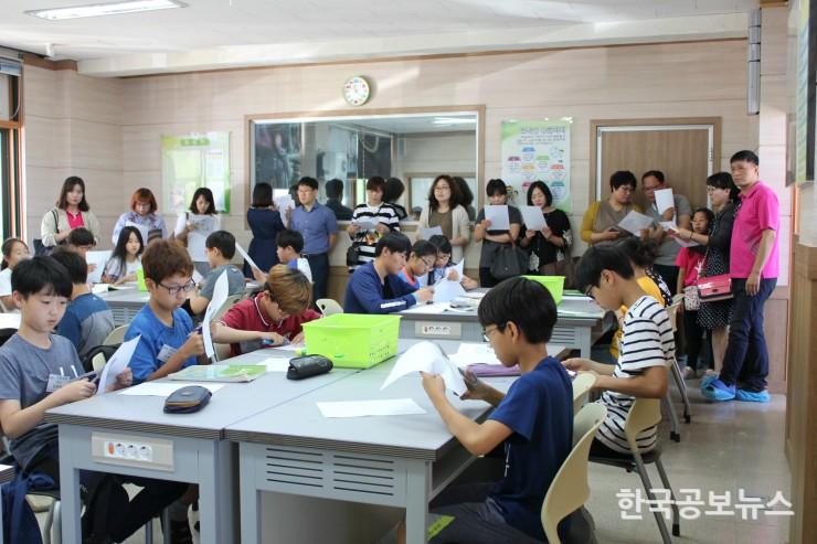 기사 사진