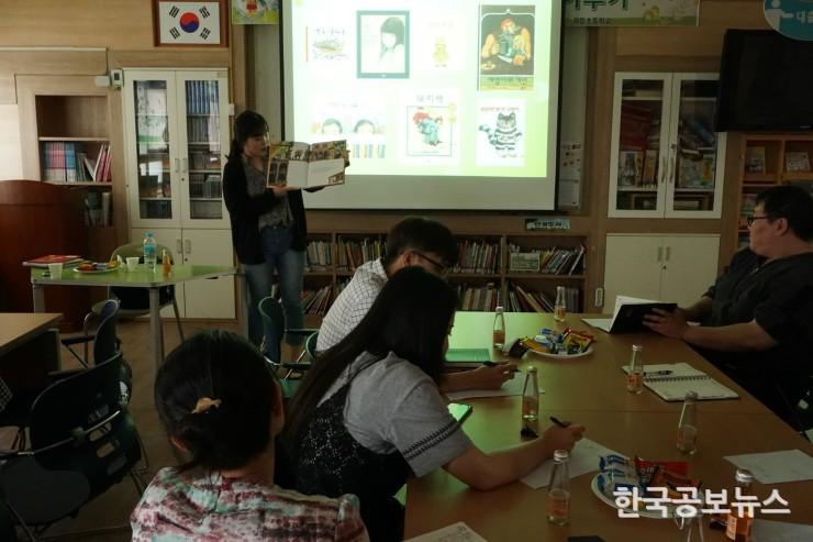 기사 사진