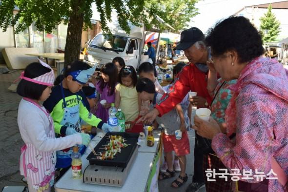 기사 사진