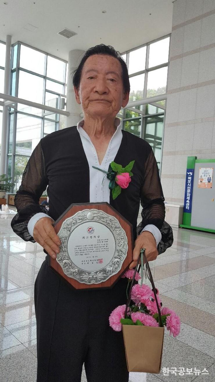 기사 사진