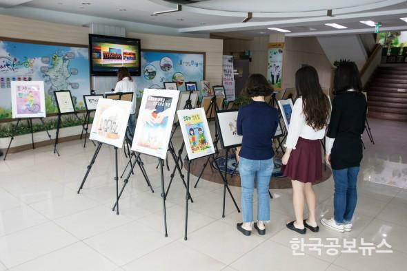 기사 사진