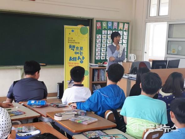 기사 사진