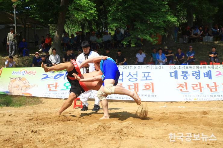 기사 사진