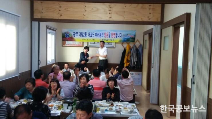 기사 사진