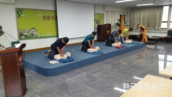 기사 사진