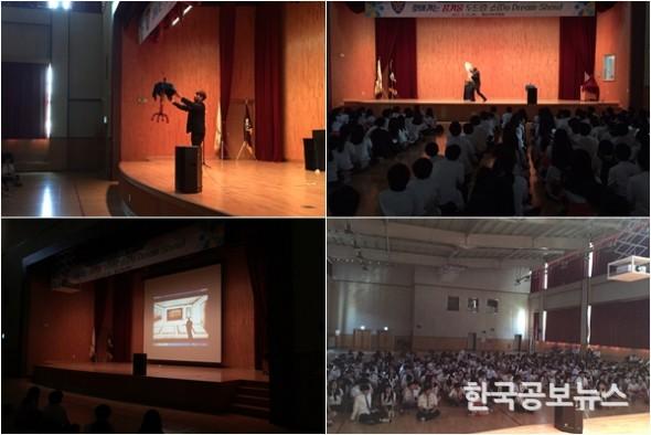 기사 사진