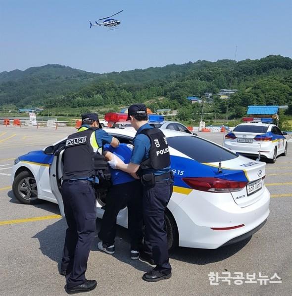 기사 사진