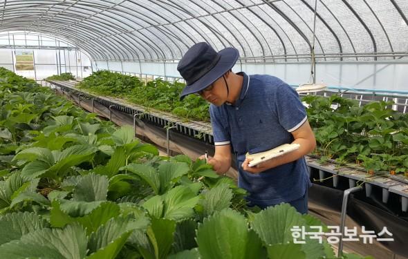 기사 사진