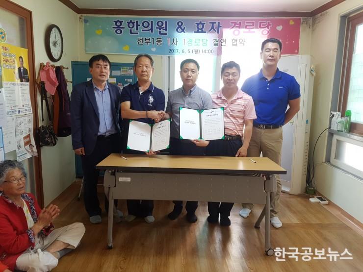 기사 사진
