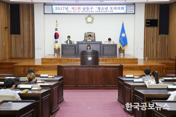 기사 사진