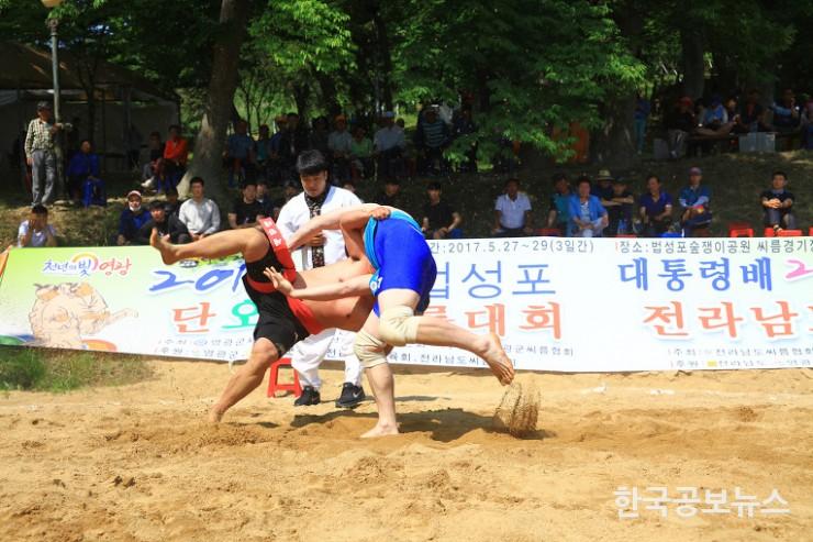 기사 사진